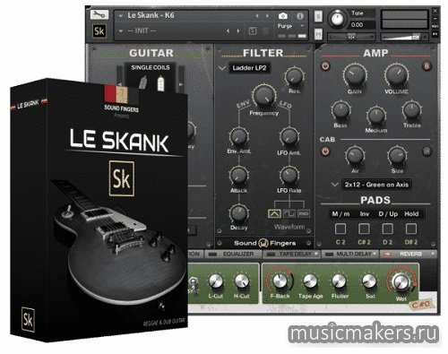 SoundFingers - Le Skank (KONTAKT)