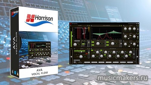 Harrison - AVA Mastering EQ 3.0.1 VST, VST3, AAX x64