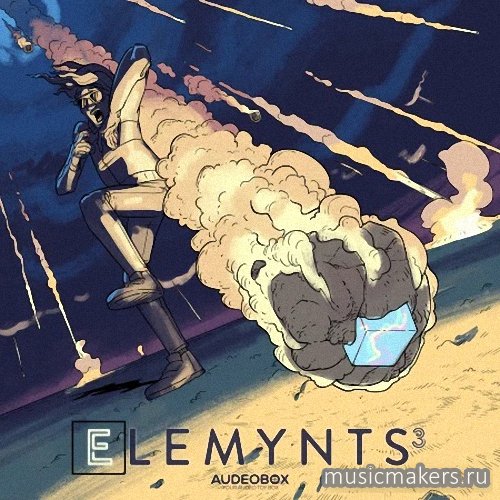 AudeoBox - Elemynts 3 (WAV)