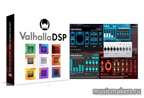 Valhalla DSP - Valhalla DSP bundle 2021.12 VST, VST3, AAX x64 [12.2021]