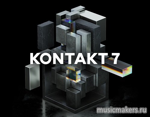 Native Instruments - Kontakt 7 v7.2.0 EXE, VSTi3, AAX х64
