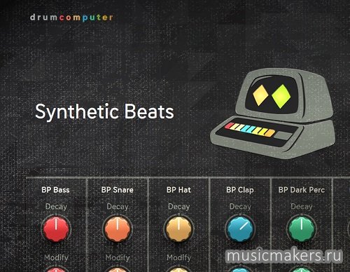 Sugar Bytes - DrumComputer 1.3.2 Standalone, VST, VST3, AAX x64