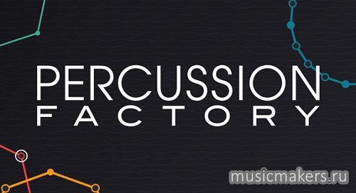 UVI - Percussion Factory v1.1.4 (SOUNDBANK)
