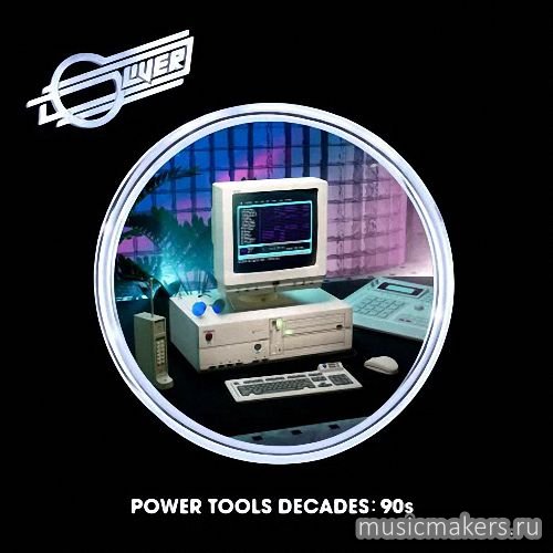Splice Sounds - Oliver Power Tools Decades - 90's (WAV)