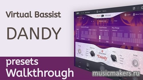 UJAM - Virtual Bassist Dandy v2.3.0 VSTi, VSTi3 x64