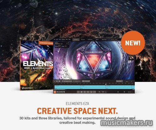 Toontrack - ELEMENTS EZX (SOUNDBANK)