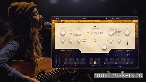 UJAM - Virtual Guitarist Amber 2 v2.3.0 VSTi, VSTi3 x64