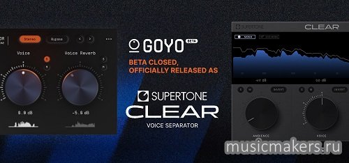 Supertone Inc- GOYO 0.9.4 Beta VST, VST3, AAX x64 [Zom]