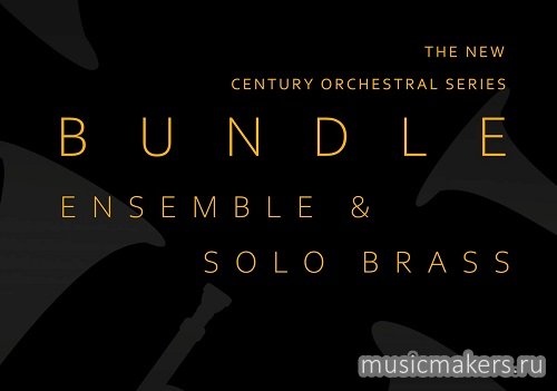 8Dio - Century Brass 2.0 Bundle (KONTAKT)