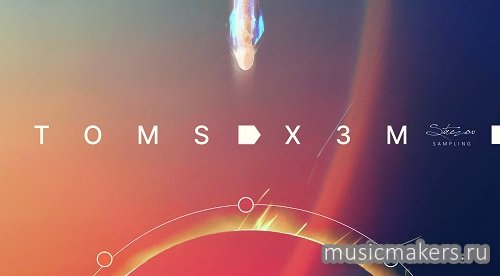 Strezov Sampling - Toms X3M (KONTAKT)