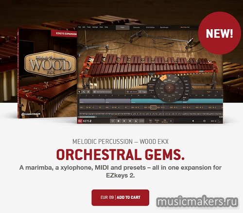 Toontrack - MELODIC PERCUSSION - WOOD EKX (SOUNDBANK)