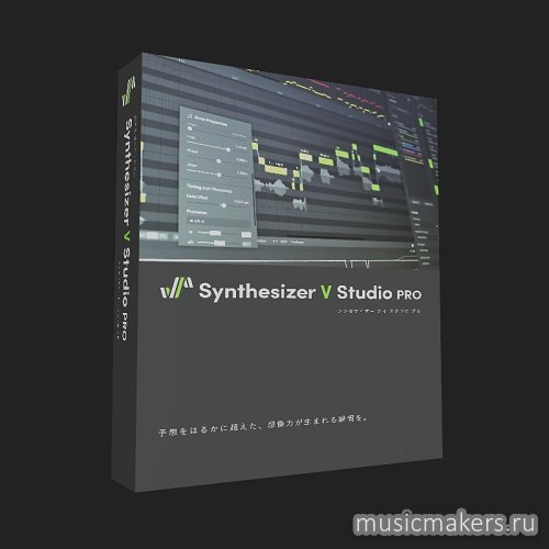 Dreamtonics - Synthesizer V Studio Pro 1.9.0 x64 [21.06.2023, Multi + RUS]