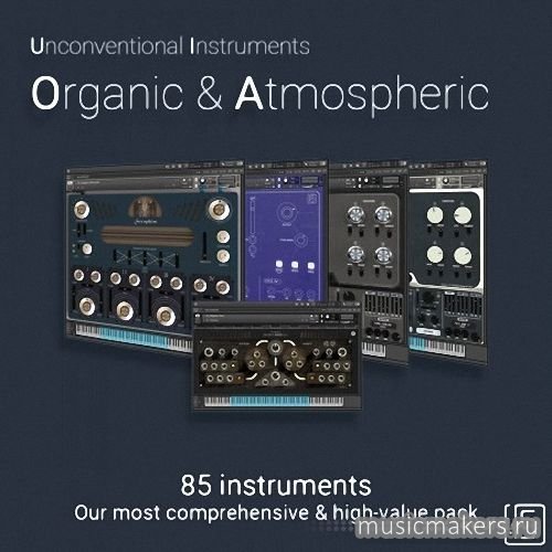 FluidShell Design - Organic & Atmospheric (Bundle) (KONTAKT)