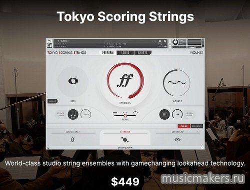Impact Soundworks - Tokyo Scoring Strings 1.0.10 Update (KONTAKT)