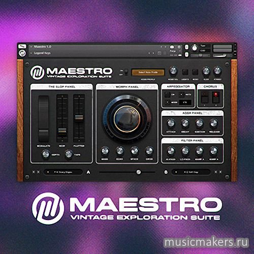 Render Audio - Maestro Vintage Exploration Suit 1.0.1 (KONTAKT)