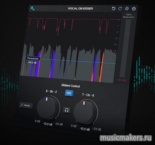 Antares - Vocal De-Esser v1.0 VST3, AAX x64 [V.R]
