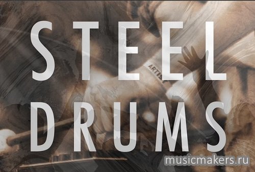 Spitfire Audio - Steel Drums (KONTAKT)