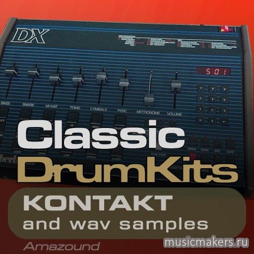 Amazound - Classic Drum Kits (KONTAKT)