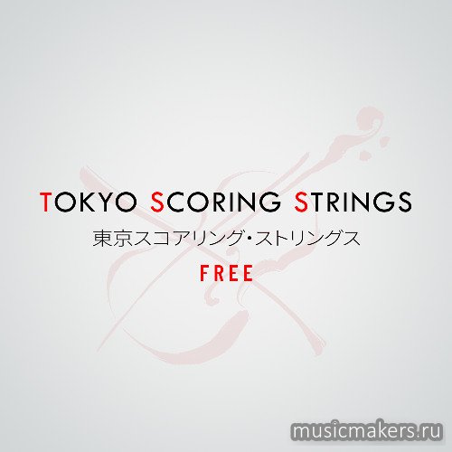 Impact Soundworks - Tokyo Scoring Strings Free 2.0.0 (KONTAKT)