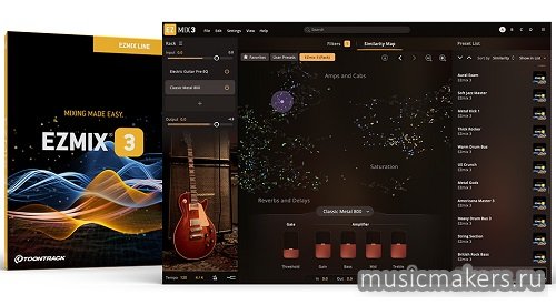 Toontrack - EZmix 3.1.0 Update STANDALONE, VST3, AAX x64