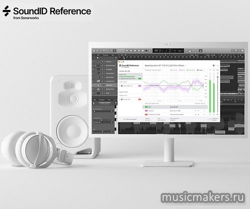 Sonarworks - SoundID Reference {Incl. Virtual Monitoring Add-on} v5.12.1.8 SAL, VST, VST3, AAX x64