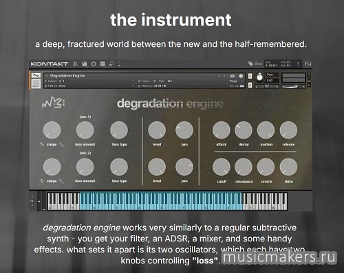 Border Audio - Degradation Engine (KONTAKT)