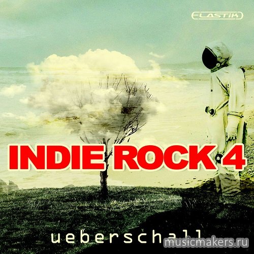 Uebeschall - Indie Rock 4 (ELASTIK)