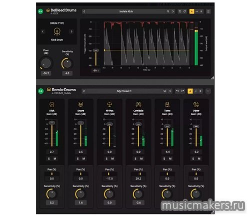 Acon Digital - Drum Production Suite v1.0.1 VST, VST3, AAX x86 x64 [25.06.2025] R2R