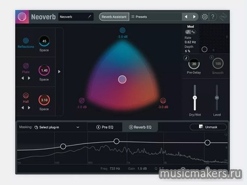 iZotope - Neoverb Pro 1.4.0 VST3, AAX x64 [R2R]