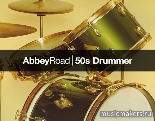Native Instruments - Abbey Road 50s Drummer 1.2.2 Update (KONTAKT)