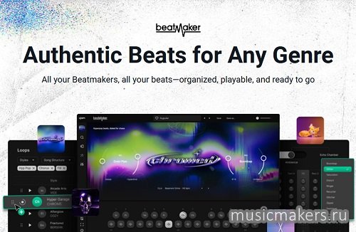 UJAM - BEATMAKER 3 v3.0.1.511 VSTi, VSTi3, AAX x64 [TCD]