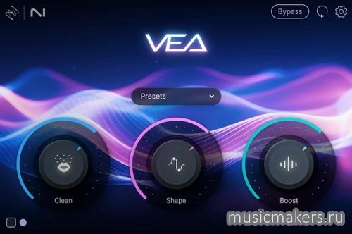 iZotope - VEA v1.1.0 VST3, AAX x64 [V.R.]
