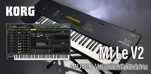KORG - M1 Le v2.0.0 STANDALONE, VSTi3, AAX x64 [R2R, RET]