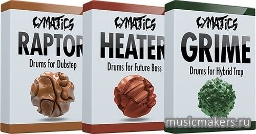 Cymatics - Pro Drum Bundle (WAV)