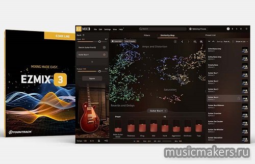 Toontrack - EZmix 3.2.1 STANDALONE, VST3, AAX, AU WIN.OSX x64