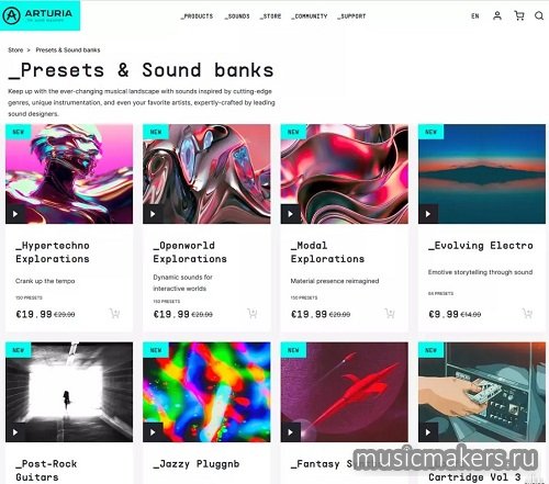 Arturia - Sound Banks 2025.12 Updates Only (SOUNDBANK)