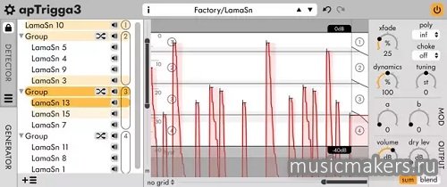 Apulsoft - apTrigga3 v3.7.4 VST, VST3, AAX x64 [SEnki]