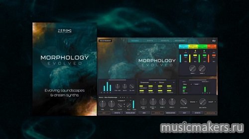 Zero-G - Morphology Evolved (KONTAKT)