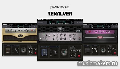 HeadRush - Revalver Suite v5.1.2 VST, VST3, AAX, SAL [13.04.2026] R2R