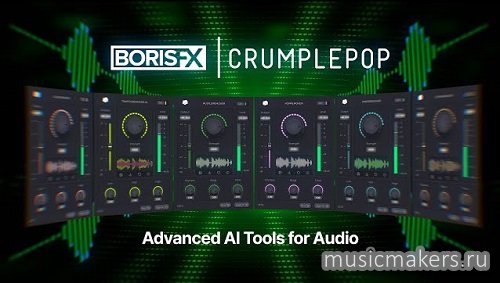 Boris FX - CrumplePop SoundApp 2026.0.26 STANDALONE x64 [R2R]