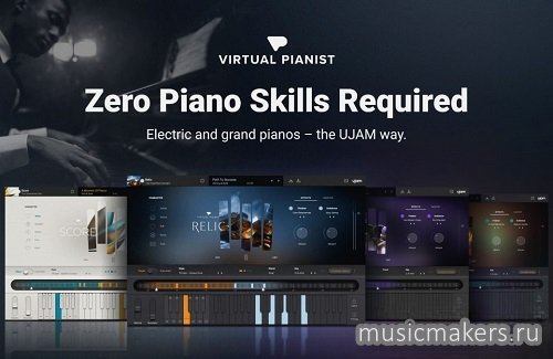 uJAM - Virtual Pianist 1.4.1 VSTi, VSTi3, AAX (x64) + Library [R2R]