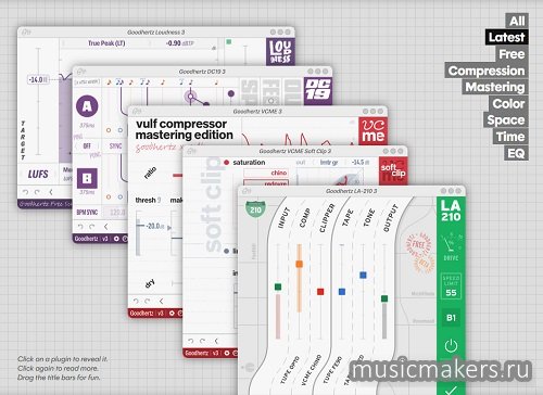 Goodhertz - All Plugins Bundle v.3.14.0 VST3 x64 [19.06.2026] (NO INSTALL) R2R