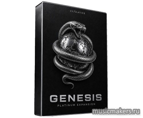 Cymatics - GENESIS [Platinum Expansion] (MiDi, WAV)