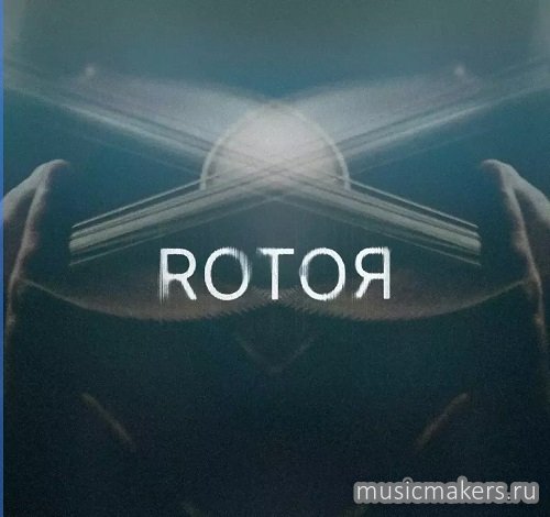 Westwood Instruments - ROTOR Solo Violin (KONTAKT)