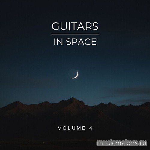 Dark Intervals - GUITARS IN SPACE VOL4 (KONTAKT)