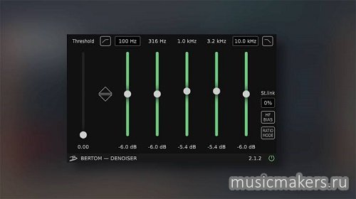 Bertom Audio - Denoiser Pro v.3.0.11 Rev.2 VST3 x64 [Team BATs]