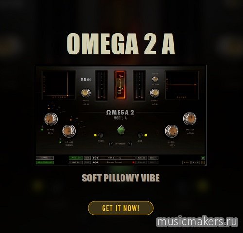 Kush Audio - Omega 2 A v1.0.0 VST3, AAX x64