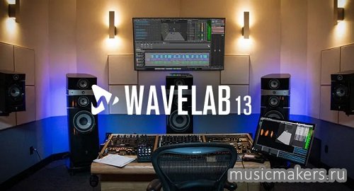 Steinberg - WaveLab 13 Pro 13.0.30 (x64) [08.2026, Multi, NO RUS] R2R