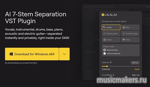 LALAL.AI - Stem Separator 2.1.0 VST3 x64
