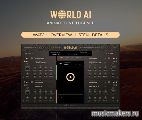 Sample Logic - WORLD AI (KONTAKT)